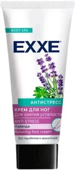 Exxe Крем для ног для снятия усталости Антистресс 75 мл