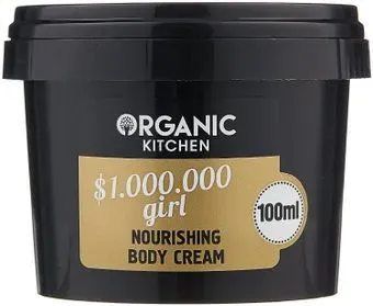 Organic Kitchen Крем для тела питательный $1.000.000.girl 100 мл