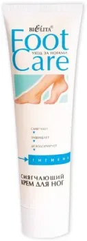 Belita Крем для ног Foot Care гигиена (100 мл)