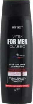Витэкс Гель для душа Vitex for men classic Ежедневный уход 400 мл