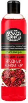 Особая Серия Гель для душа Ягодный конфитюр 500 мл