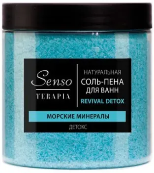 Senso Terapia Соль-пена для ванн Revival detox 600 гр