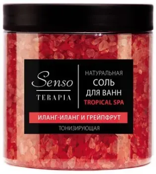 Senso Terapia Соль для ванн тонизирующая Tropical Spa 560 гр