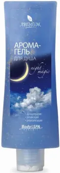 Premium Арома-гель для душа Night Magic 200 мл