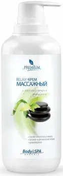 Premium Relax-крем массажный с расслабляющим эффектом 400 мл