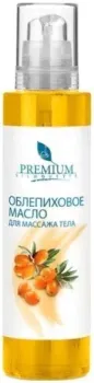 Premium Облепиховое масло для массажа тела 270 мл
