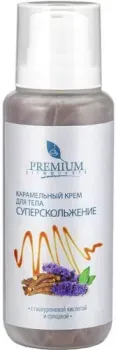 Premium Крем для тела Карамельный "Суперскольжение" с гиалуроновой кислотой и солодкой 200 мл