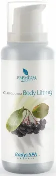 Premium Сыворотка Body Lifting 200 мл