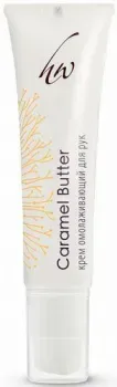 Premium Крем для рук омолаживающий Caramel Butter 30 мл