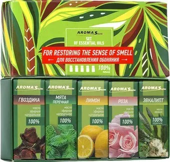 Aroma Saules Для восстановления обоняния (5x10 мл)