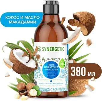 Synergetic Гель для душа Кокос и масло макадамии 380 мл