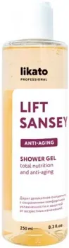 Likato Professional Гель для душа Lift Sansey 250 мл