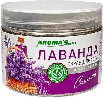 Aroma Saules Скраб для тела Лавандовый соляной 400 г