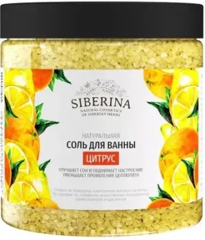Siberina Цитрус (600 г)