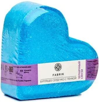 Fabrik Cosmetology Черничный Смузи (110 г)