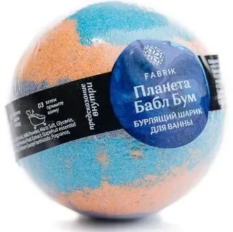 Fabrik Cosmetology Планета Бабл Бум с предсказанием (120 г)