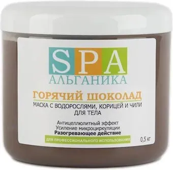 SPA Альганика Маска для тела горячий шоколад 500 г