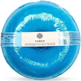 Fabrik Cosmetology Bubble Gum пончик (120 г)