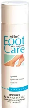 Belita Foot Care Вечерняя ванночка для ног с ароматом эфирных масел 250 мл