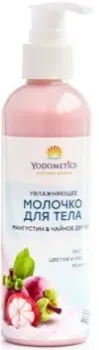 Yodometics Молочко для тела Мангустин и чайное дерево 200 мл