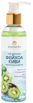 Yodometics Гель для душа Фейхоа и киви 200 мл
