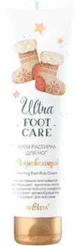 Belita Крем-растирка для ног Ultra Foot Care Согревающий 100 мл