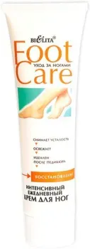 Belita Крем для ног Foot Care интенсивный ежедневный (100 мл)