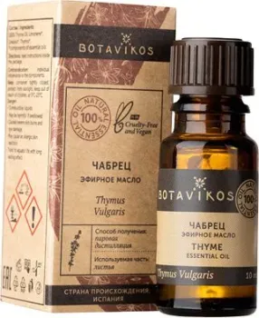 Botavikos Эфирное масло Чабрец 100% (10 мл)