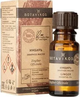 Botavikos Эфирное масло Имбирь Индийский 100% (30 мл)