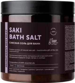 Botavikos Сакская соль Aromatherapy body relax 650 г