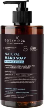 Botavikos Жидкое мыло для рук Hydra с маслом рисовых отрубей 460 мл