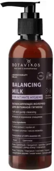 Botavikos Балансирующее молочко для интимной гигиены Aromatherapy Relax 200 мл