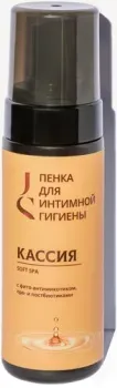 Jurassic Spa Пенка для интимной гигиены с фито-антимикотиком, пре- и постбиотиками КАССИЯ So 150 мл