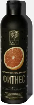 Nano Organic Гель для душа альгинатный Фитнес 270 мл