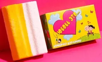 Sima-Land Бомбочка для ванн Love is Кокос-Ананас 7660826