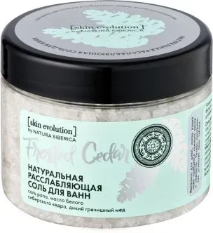 Natura Siberica Соль для ванн Skin Evolution Frosted Cader расслабляющая 400 г