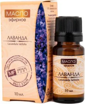 Medical fort Эфирное масло Medicalfort Лаванда 10 мл