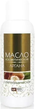 Medical fort Масло косметическое Medicalfort Аргана с маслом репейным 100 мл