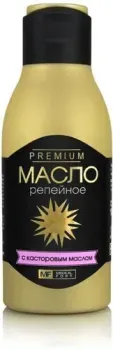 Medical fort Масло косметическое Medicalfort Premium Репейное с касторовым маслом 100 мл