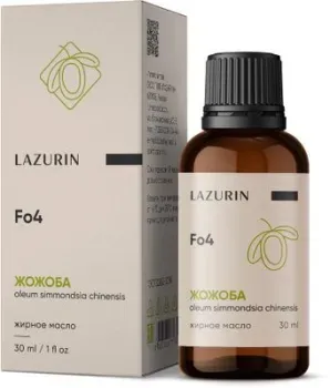 Lazurin Масло косметическое Lazurin Жожоба (25мл)