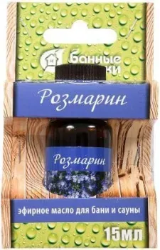 Банные штучки Эфирное масло Розмарин 32284 15 мл
