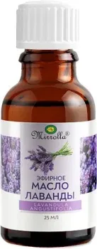 Mirrolla Эфирное масло Лаванда 25 мл
