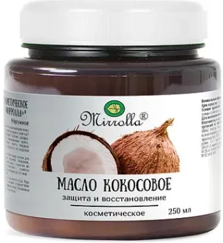 Mirrolla Косметическое масло Кокос 250 мл
