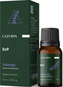 Lazurin Масло косметическое Лавандовое (10 мл)