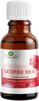 Mirrolla Косметическое масло Касторовое 25 мл