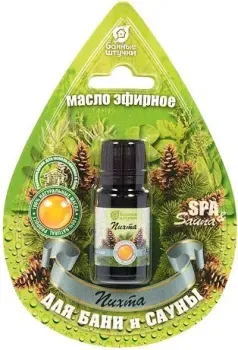 Банные штучки Эфирное масло Пихта 32206 10 мл