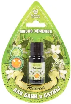 Банные штучки Эфирное масло Жасмин 32210 10 мл