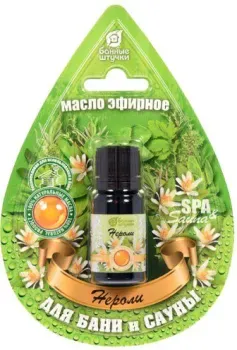 Банные штучки Эфирное масло Нероли 32377 10 мл