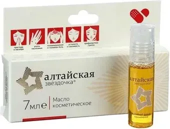Домашняя аптечка Масло косметическое Алтайская звездочка (7 мл)