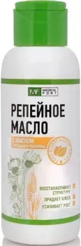 Medical fort Масло косметическое Репейное с маслом зародышей пшеницы 100 мл
